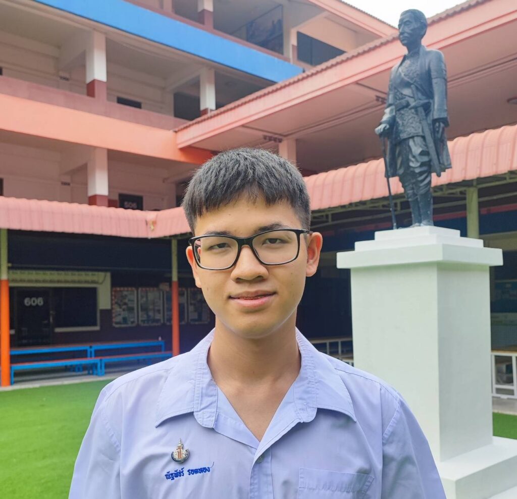 Natapat Rodthong
